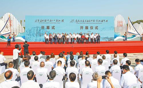 金华市政协副主席,党组副书记傅利常,湖南省武警总队原政委贾龙武