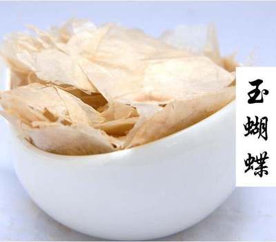 中药材 玉蝴蝶 玉蝴蝶茶 木蝴蝶 花草茶 满天飞 千层纸 散装500g