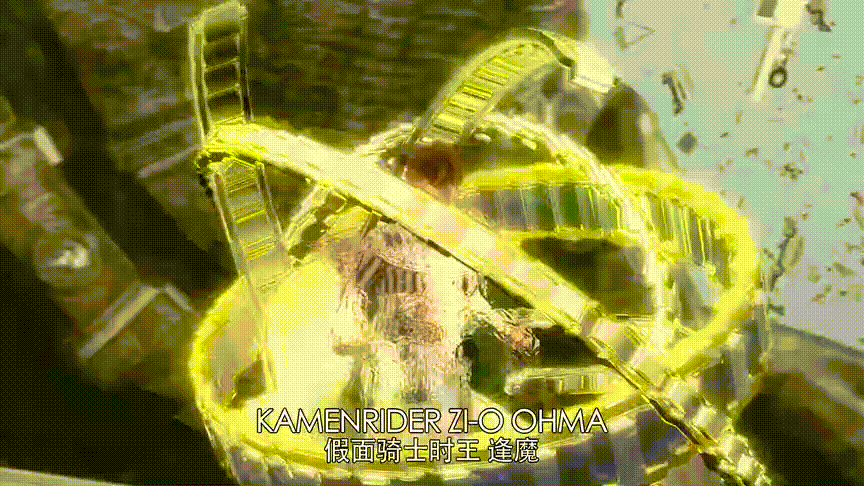 关于假面骑士时王穿越到萌王世界27