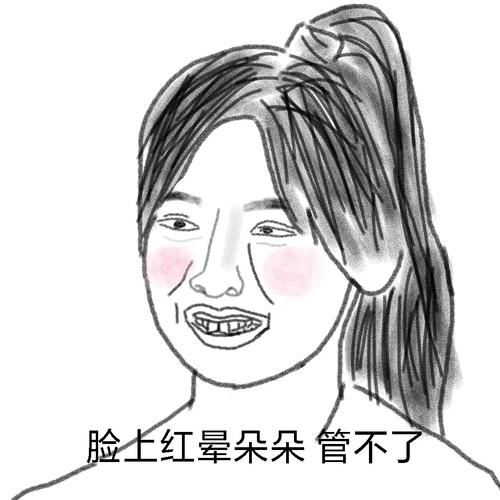 kljj不要挣扎了,经过xhs前仆后继各大组的洗脑,希希的