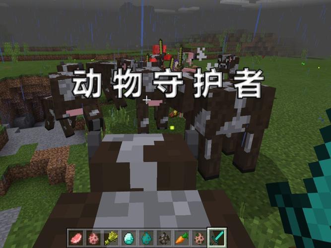 可以骑着铁傀儡打僵尸啦驯服铁傀儡居然要消耗