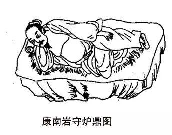 【宅家秘籍】陈抟老祖教你如何"睡觉"