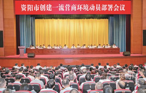 徐芝文讲话 段再青出席