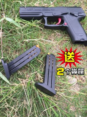 仿真回膛下供弹水弹枪软胶弹bb蛋抛壳手抢式儿童男孩可发射玩具枪