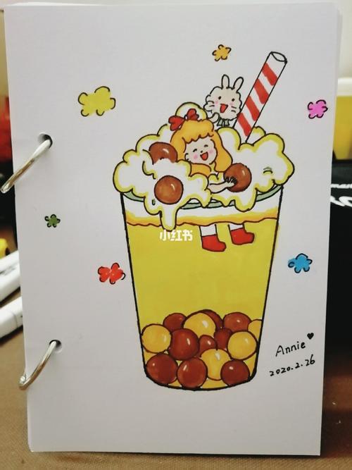 泡在奶茶里面的小女孩.