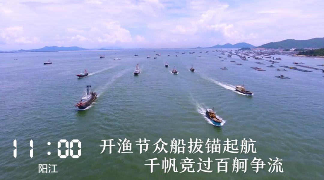 渔戈兄弟是霞浦哪里人