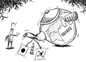 中国中医药还有退路吗图