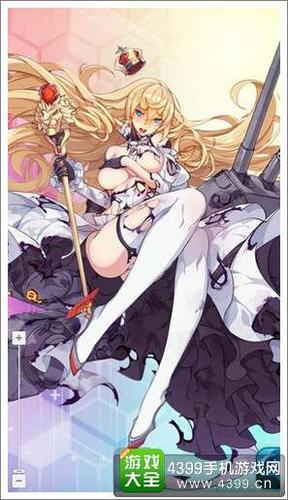 战舰少女r狮新立绘一览狮号新图鉴