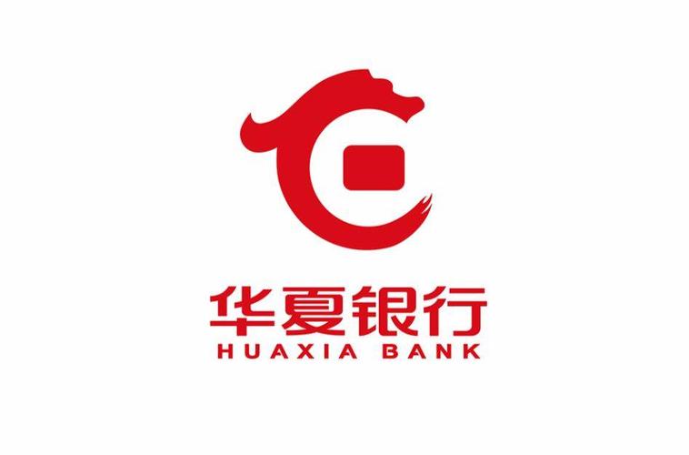 华夏银行中山分行网点产能提升项目—营业部,开发区