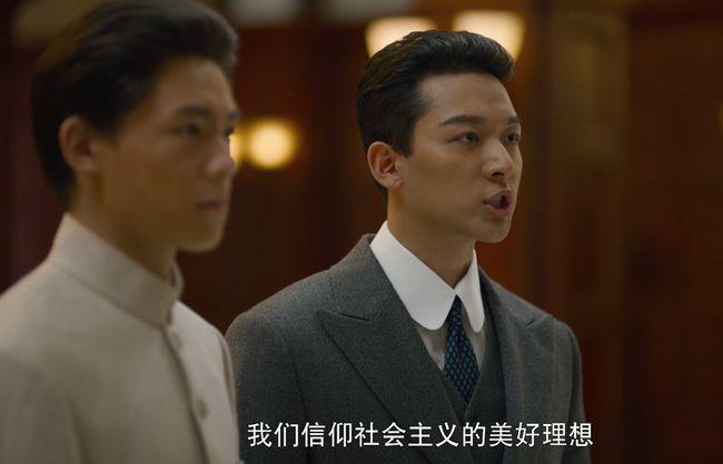 党史专家徐光寿:国民党对陈延年陈乔年下手为何又快又