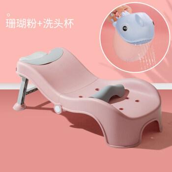 洗头椅儿童可折叠家用洗头躺椅洗发床椅子宝宝小孩婴儿坐洗头发神器