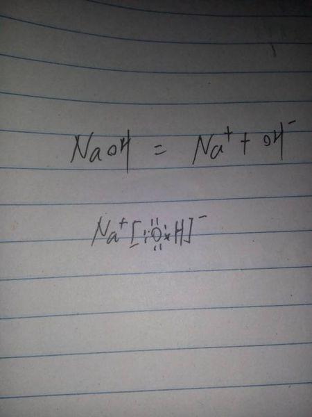 氢氧化钠的电子式怎么写?
