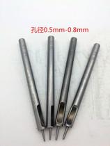 正品spc/hy圆冲子 冲头 皮革diy手工皮带圆柱冲子0.5mm-10mm精品