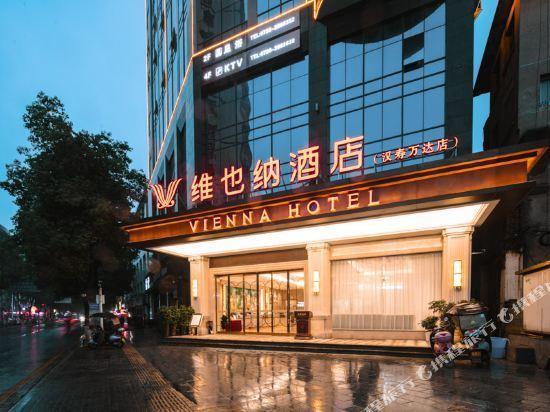 首页>常德市>住宿服务>酒店>维也纳酒店(汉寿万达店) ]