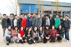 云南工商学院学校简介