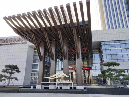 济南鹊华国际酒店