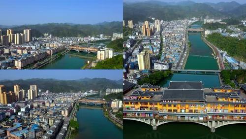 4k·贵州黔南州三都水族自治县城区航拍