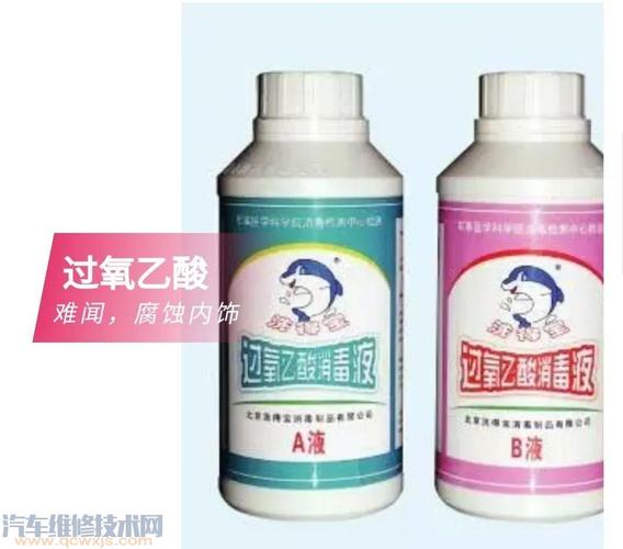 由于有这个包膜,冠状病毒对有机溶剂和消毒剂敏感,75%酒精,乙醚,氯仿