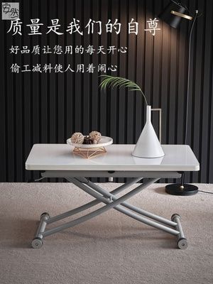 变形家具多功能创意折叠