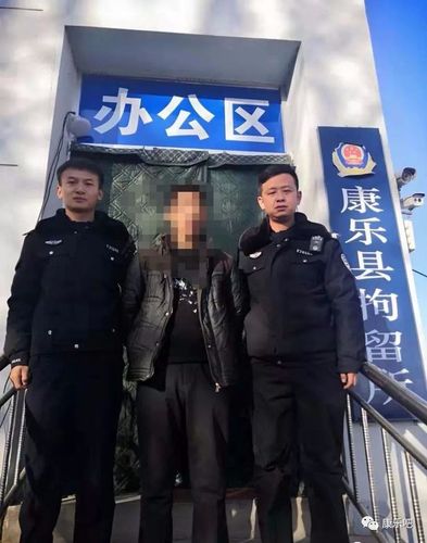 康乐县五户派出所查处一起公然侮辱他人案