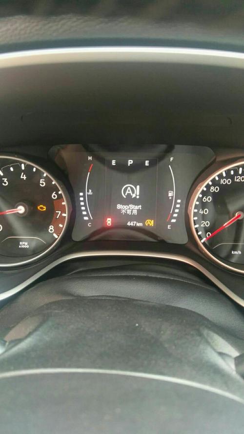 广汽菲克jeep指南者新车发动机故障灯亮