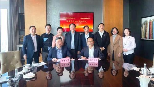 深圳市侨商会名誉会长陈丹旗下恒兴集团|恒兴集团与益海嘉里集团达成
