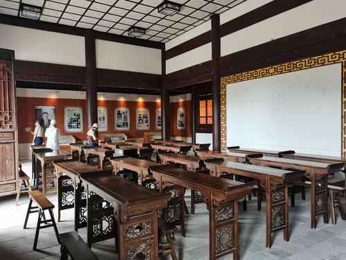 杨守敬书院
