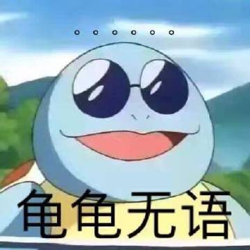 真的有机器人了吗