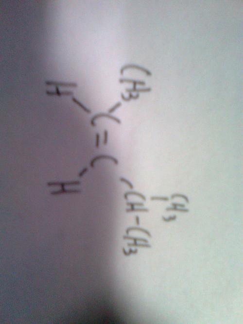 4-甲基-顺-2-戊烯的结构式是什么?