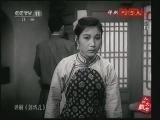 为评剧电影:《刘巧儿》:由中国评剧院演出;1,导演:伊琳;2,主要演员:(1