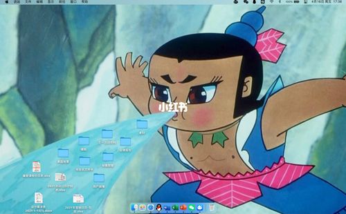 葫芦娃桌面背景_素材_壁纸