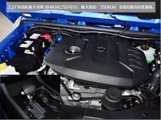 载誉归来,北京bj40plus环塔冠军版不只是多了差速锁那么简单!