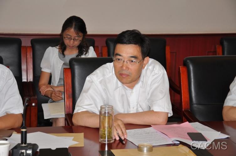 中国中医科学院 召开2016年对口支援工作推进会
