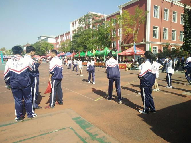 首山镇二中第十七届运动会圆满成功!【七年一班】