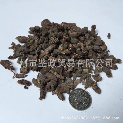 天葵子2斤批发紫背天葵根千年老鼠屎金耗子屎