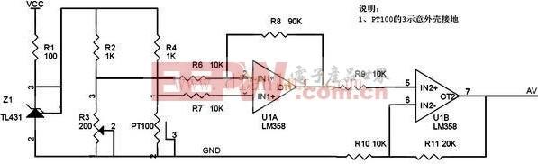 pt100温度传感器电路