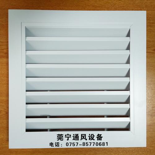 定制中央空调出风口铝合金百叶栅格外墙防雨固定单层百叶窗通风口