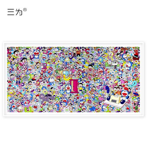 三为 村上隆大任意门哆啦a梦大尺寸作品限量亲笔签名版画102*50cm(如