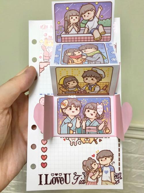 小麻薯手帐恋爱循环小机关拼贴排版_手帐_麻薯_恋爱_我的手账分享