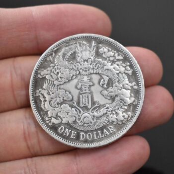 工厂搬迁只收快递费四大龙洋民国银元双龙寿字币高帽飞龙币 大清银币