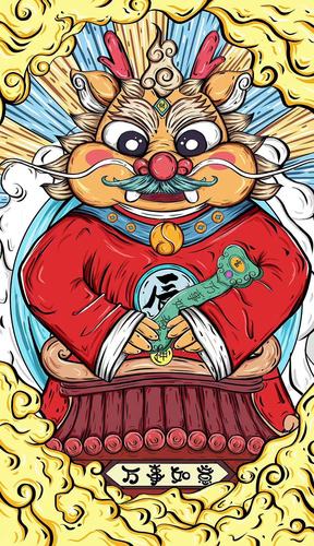 国潮风-十二生肖插画