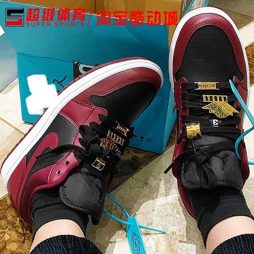 airjordan1lowaj1酒红金属飞翼反转低帮篮球鞋板鞋