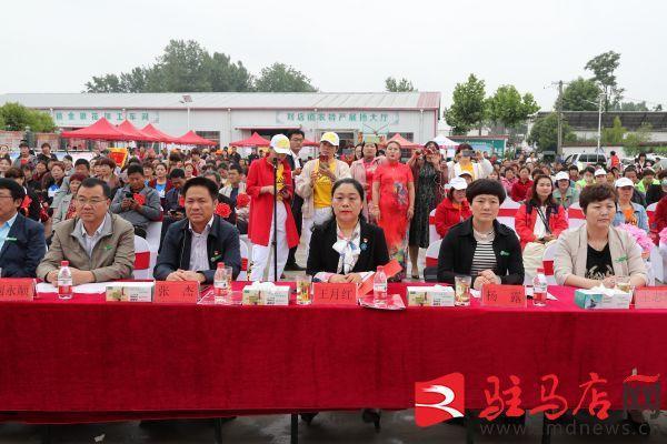 确山县刘店镇一场来自金银花的盛宴