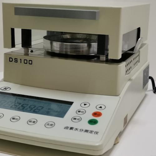 ds100卤素水分测定仪现货供应卤素水分测定仪