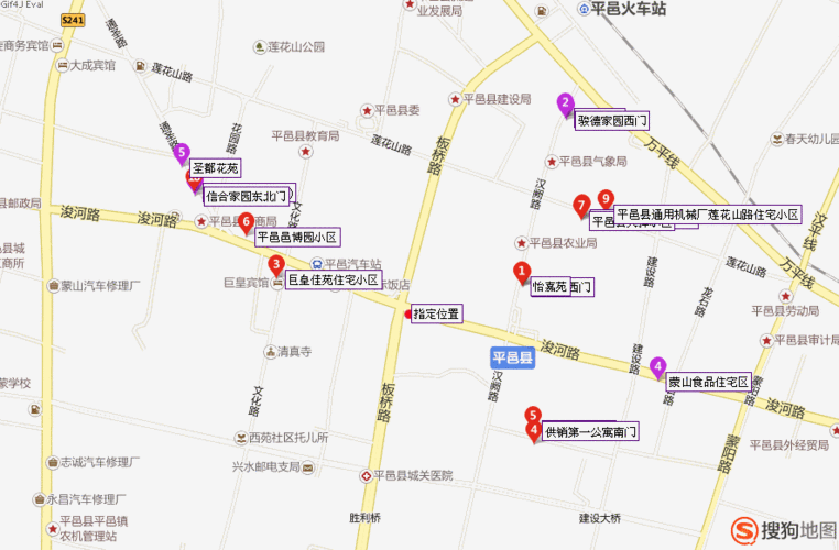 平邑联华超市泰沂超市附近有什么小区,叫什么名