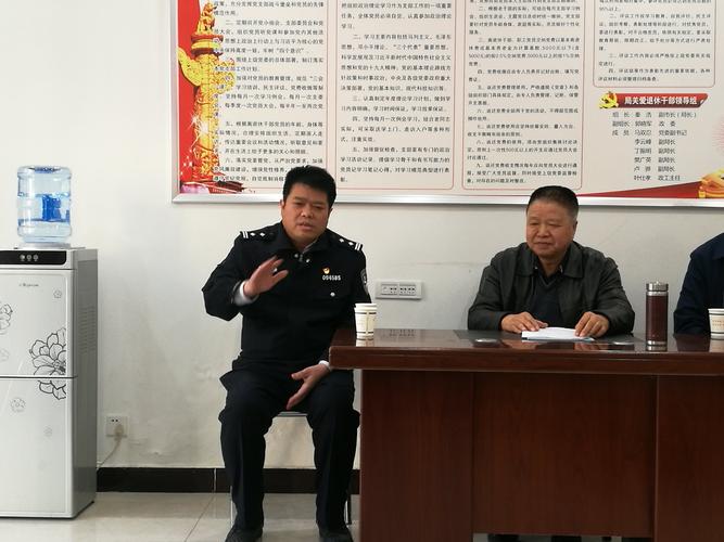 永济市公安局党委委员政工主任叶仕孝同志介绍了市局党委是如何关怀