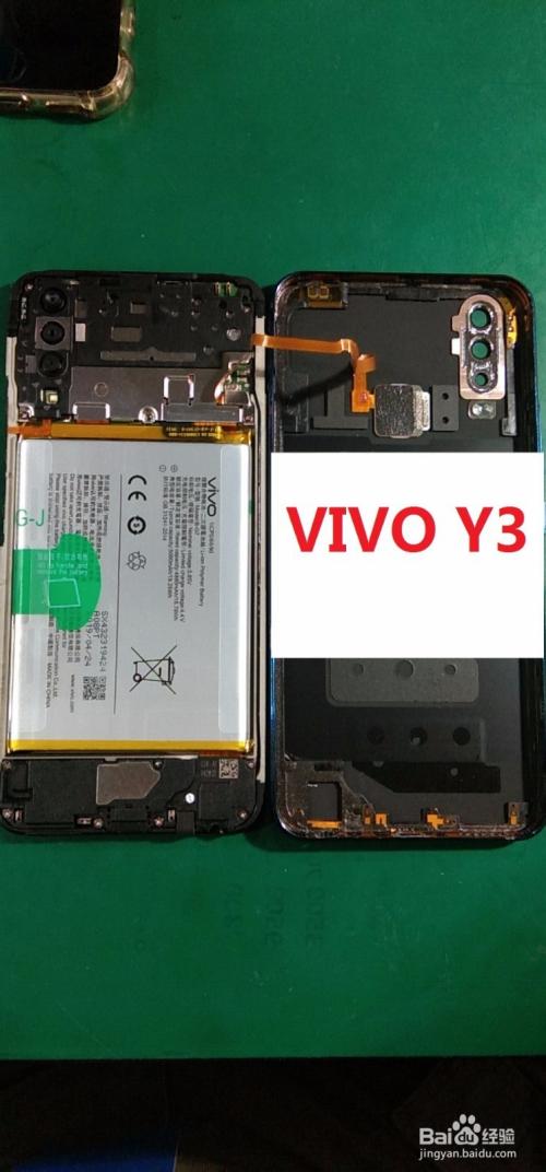 vivo y3 拆机图解vivoy3 vivoy3