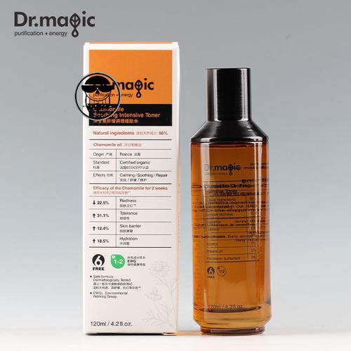 魔法医生drmagic洋甘菊舒缓健肤洁面露水乳液原液套装水