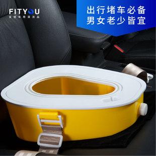 出口美国旅行车载移动厕所 汽车马桶老成人儿童坐便器便携式马桶
