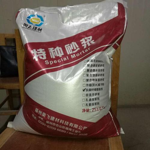 聚合物纤维膨胀剂